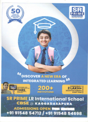 Best PU Junior Colleges in Whitefield Road, Bangalore, SR PRIME L R INTERNATIONAL SCHOOL, SR PRIME L R INTERNATIONAL SCHOOL, nO.77/2, KAGGADASAPURA MAIN ROAD, VIGNANA NAGARA, NEW THIPPASANDRA POST, BANGALORE - 560 075, KAGGADASAPURA, Bengaluru