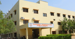 CBSE Schools in Malakpet, Hyderabad, Panineeya Mahavidyalaya Public School, V.V.Nagar, Dilsukhnagar, Kamala Nagar,Dilsukhnagar, Hyderabad