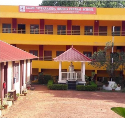 Swami Vivekananda Mission Central School Galley Image 2