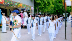 Jawahar Navodaya Vidyalaya Galley Image 2