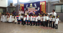 BVM Global School, Trichy Galley Image 4