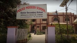 POLICE MODERN SCHOOL Galley Image 3