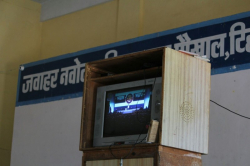 Jawahar Navodaya Vidyalaya Galley Image 3