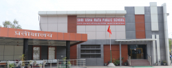 Shri Usha Mata Senior Secondary School Galley Image 4