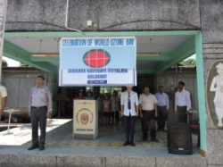 Jawahar Navodaya Vidyalaya Galley Image 2