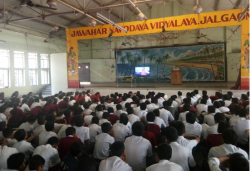 Jawahar Navodaya Vidyalaya Galley Image 2