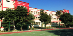 Day School, KC Public School, Akhnoor Road, Akhnoor Road, Jammu