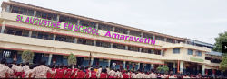 Schools in Guntur, ST. Augustine English Medium School,  Amaravathi, Amaravathi, Guntur