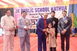 Day School near Trikuta Nagar, Jammu, J K PUBLIC SCHOOL, Barwal Morh, National Highway (NH-1A), Kathua, Kathua, Jammu