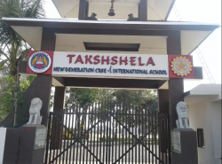 Schools in Ujjain, TAKSHSHELA JUNIOR COLLEGE, Village Mindia, Navakheda Post, Indore Road, Ujjain, Navakheda, Ujjain