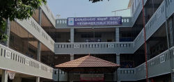 Day School near Jakkuru Layout, Bangalore, Vidyamandir Public School, Amruthahalli Main Rd, Talacauvery Layout,  Byatarayanapura, Jakkuru Layout,Byatarayanapura, Bengaluru