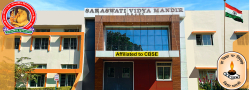 Saraswati Vidya Mandir H.S. Residential School, Sharda Vihar,National Law Institute University, boarding school in Bhopal