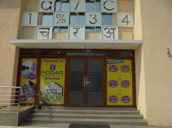 Podar International School  - Vasai Galley Image 2