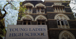 Young Ladies High School, Murzban Road, Mumbai