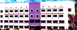 DHANWANTARI PU COLLEGE Galley Image 1