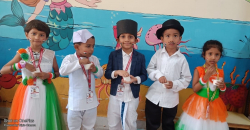 Aditya National Public School Galley Image 4