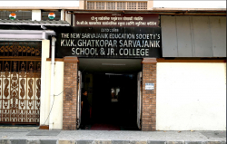 KVK Ghatkopar Sarvajanik School Galley Image 3