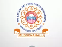 Sri Sathya Sai Loka Seva Trust Galley Image 2