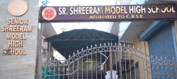 Day School in Faridabad, SENIOR SHREERAM MODEL HIGH SCHOOL, 60 FEET ROAD, JAWAHAR COLONY, NIT, Block C,Jawahar Colony, Faridabad