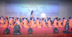 The Manvendra Global School Galley Image 4