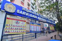 SARVODAYA HIGH SCHOOL Galley Image 4