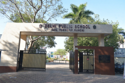 DELHI PUBLIC SCHOOL Galley Image 4