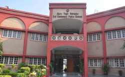 Day School near Ramesh Nagar, Delhi, Guru Tegh Bahadur 3rd Centenary Public School,  C-Block,Mansarover Garden, Mansarover Garden, Delhi