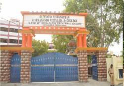 Sreevatsa Viswanathan Vivekananda Vidyalaya Junior College Galley Image 3