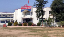 J&k Police Public School, Suzadpu, boarding school in Jammu