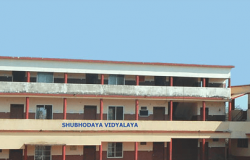 CBSE Schools in Mangalore, Shubhodaya Vidyalaya, Pilikula, Shivanagara, Mudushedde , Shivanagara, Mangalore