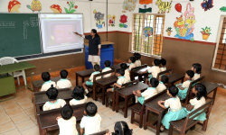 Al-Ameen Public School Galley Image 4