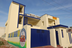 Pre schools, Playschools schools in Sector 1, Jammu, Kidzee Roop Nagar Enclave, Lane No 4, Lane No 4, Roopnagar Enclave Ln, ChinoreRoopnagar Enclave, Roopnagar Enclave Ln, Jammu