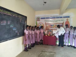 SWAMI VIVEKANANDA CENTRAL SCHOOL Galley Image 2