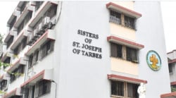 State Board Schools in Sakinaka, Mumbai, St. Joseph Convent High School, 62, Swami Vivekanand Road,Vile Parle,  Zuhu,  Zuhu, Mumbai