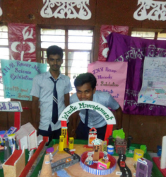 Jawahar Navodaya Vidyalaya Galley Image 2