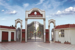 MILLENNIUM HIGH SCHOOL, HANUMKONDA WARANGAL, boarding school in Warangal