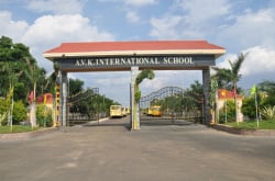 AVK International Residential School Galley Image 4