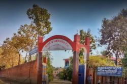 Schools in Mahmoorganj, Varanasi, Bal Vidhyalaya Madhyamik School, Dumari Kushtha Seva Ashram Parao Semra Road, Varanasi Road, Katesar, Katesar, Varanasi