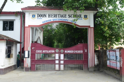 Schools in Darjeeling, Doon Heritage School, Kolabari Rd, Champasari, Siliguri, Champasari, Darjeeling