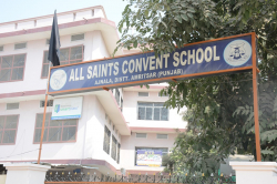 ICSE Schools in Amritsar, All Saints Convent School, Ajnala - Fatehgarh Churian Road, Terra Kalan, Ajnala, Ajnala, Amritsar