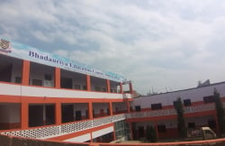 State Board Schools in Kannauj, BHADAURIYA EDUCATION CENTER, R. Education Center Inter College, Devvarampur, Tajpur Rd, near Working office B, Chhibramau, Devvarampur, Kannauj