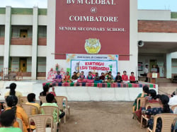 BVM Global School, Coimbatore Galley Image 3