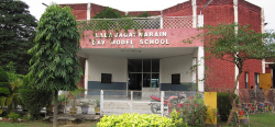 CBSE Schools in Jalandhar, Lala Jagat Narain D.A.V. Model School, Street Number 4, Near DTDC Courier Shop, Kabir Nagar, Kabir Nagar, Jalandhar