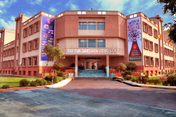 Schools in Faridabad, Satyug Darshan Vidyalaya, Vasundhara,Bhupani- Lalpur Road, Dhadar, Faridabad