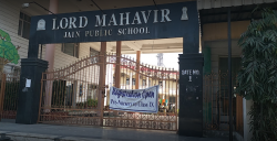 Schools in Ambala, Lord Mahavir Jain Public School, 2, Rai Market Road, Near Andhra Bank, Palledar Mohalla, Ambala Cantt, PalledarMohalla, Ambala