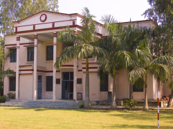 Vikas Bharti School, Tinkonia, boarding school in Gorakhpur