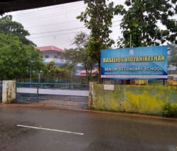 Schools in Mulanthuruthy, Kochi, Baselios Vidyanikethan Senior Secondary School,  Girisinai Vettickal Po Mulanthuruthy Ernakulam Dist, Vettickal, Kochi