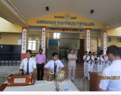 Jawahar Navodaya Vidyalaya Galley Image 3