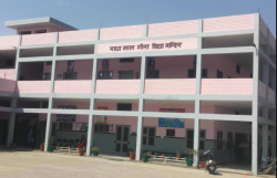 Schools in Mandour, Ambala, Radha Lal Geeta Vidya Mandir,  Ashok Vihar, Old Ghas Mandi, near Yuvraj Palace,  AshokVihar, Ambala