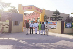 Schools in Ambala, Bright Future International Akal Academy, Khanehmadpur, National Highway 73, Khan Ahmedpur, Khanehmadpur, Ambala